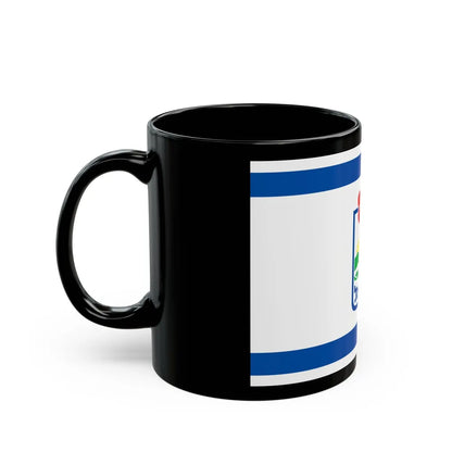 Flag of Karmiel Israel - Black Coffee Mug-Go Mug Yourself