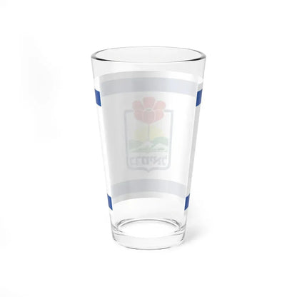 Flag of Karmiel Israel - Pint Glass 16oz - Go Mug Yourself