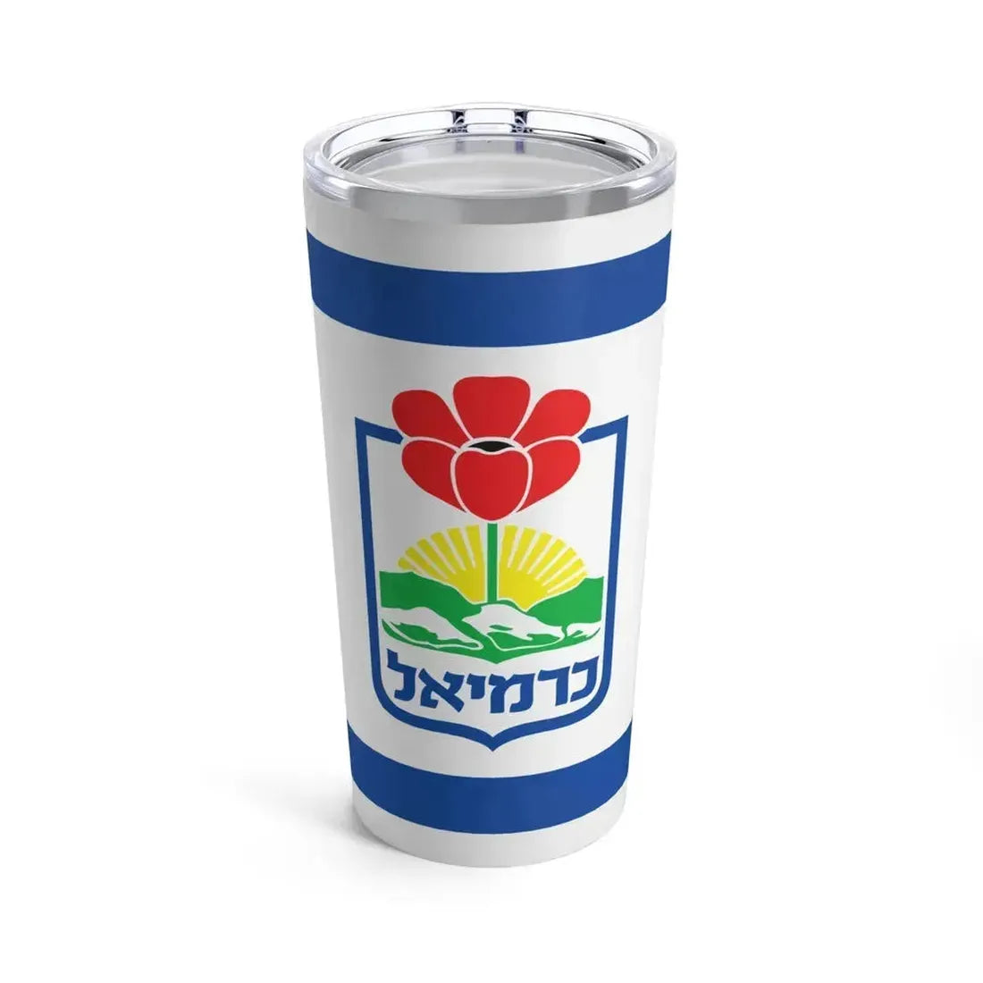 Flag of Karmiel Israel - Tumbler 20oz 20oz - Go Mug Yourself