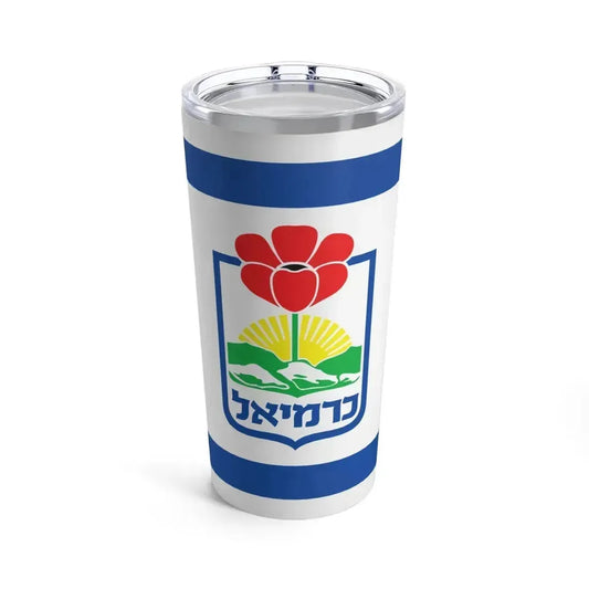 Flag of Karmiel Israel - Tumbler 20oz 20oz - Go Mug Yourself