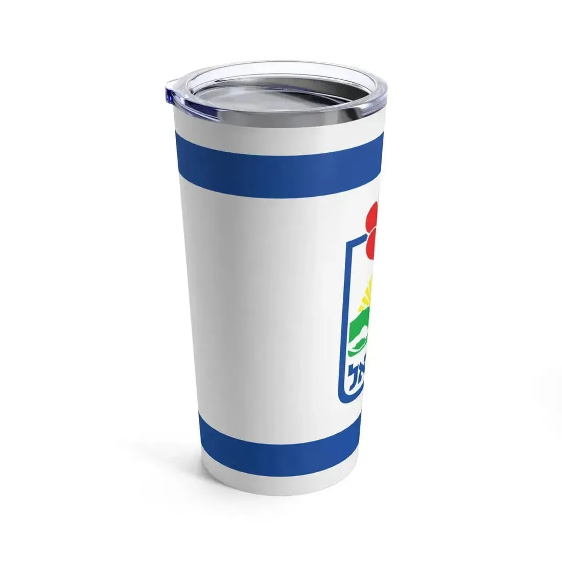 Flag of Karmiel Israel - Tumbler 20oz - Go Mug Yourself