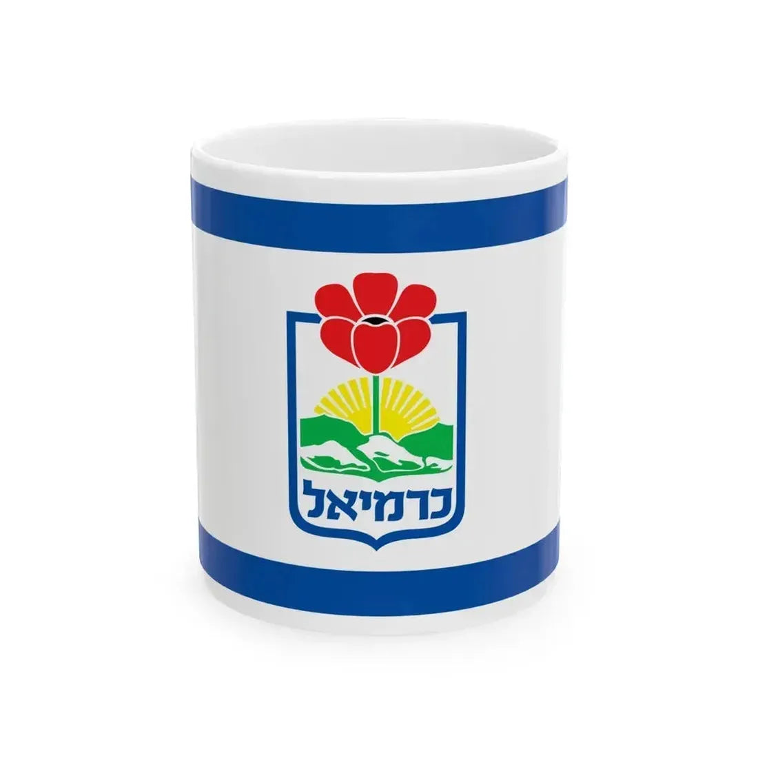 Flag of Karmiel Israel - White Coffee Mug 11oz - Go Mug Yourself