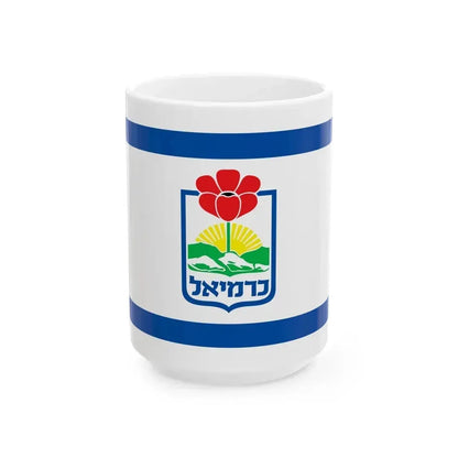 Flag of Karmiel Israel - White Coffee Mug 15oz - Go Mug Yourself