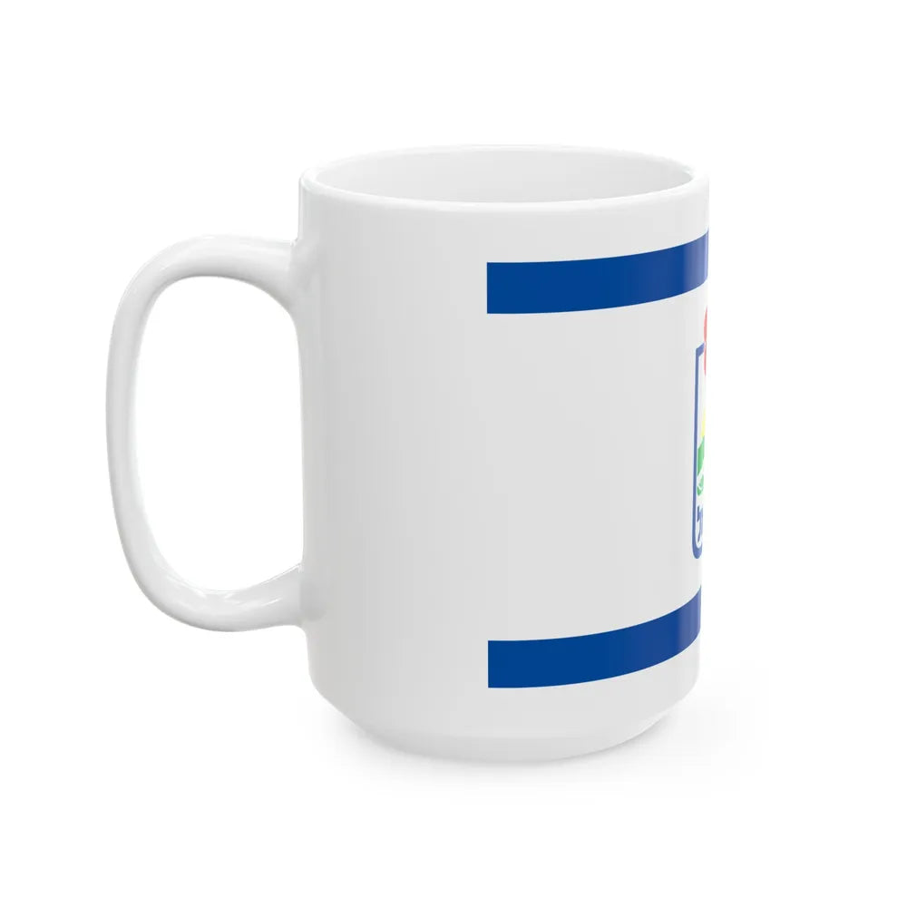 Flag of Karmiel Israel - White Coffee Mug-Go Mug Yourself