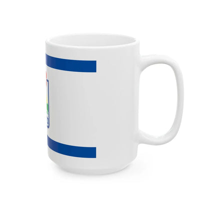 Flag of Karmiel Israel - White Coffee Mug-Go Mug Yourself