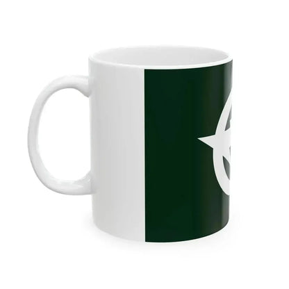 Flag of Kasagi Kyoto (Japan) White Coffee Mug - Go Mug Yourself