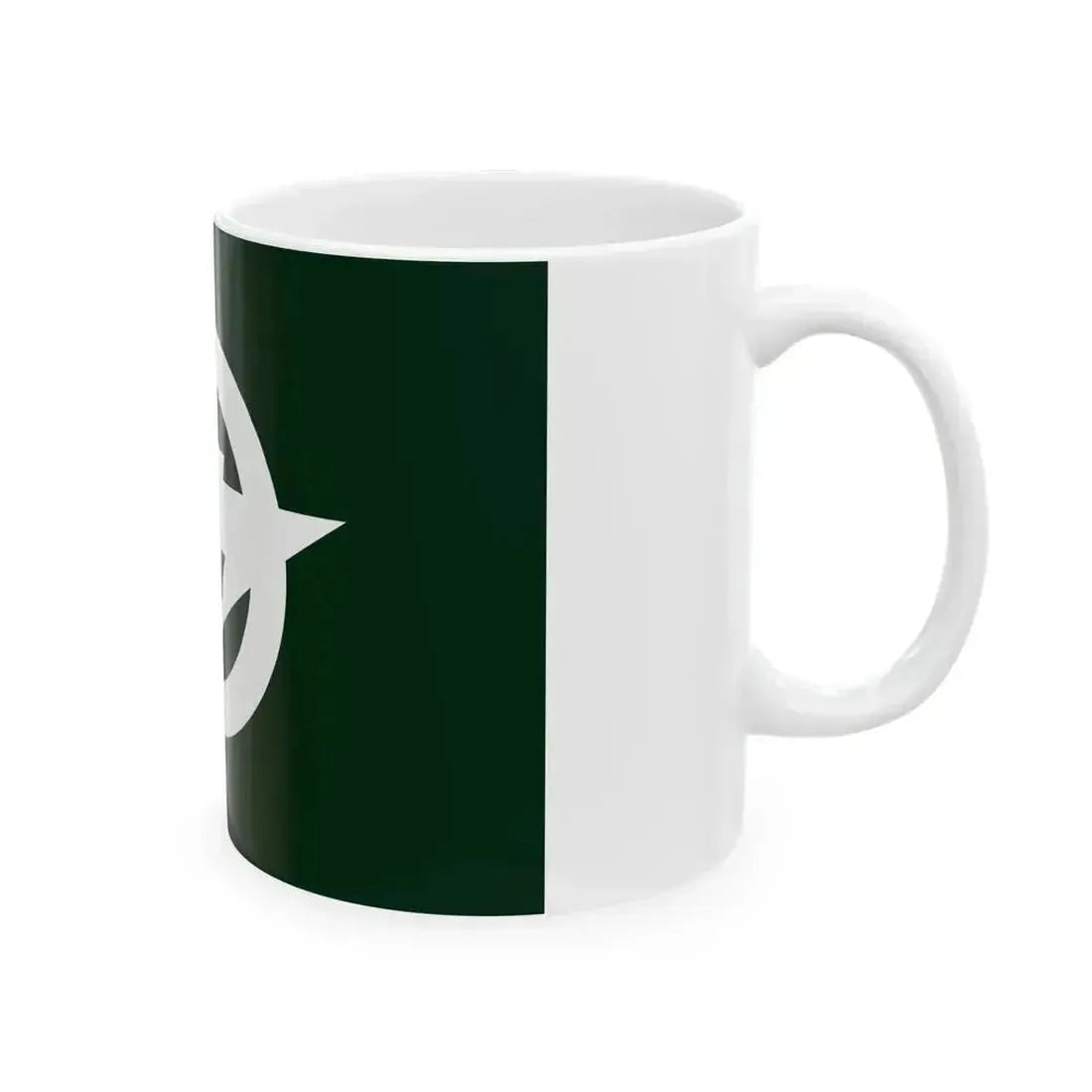 Flag of Kasagi Kyoto (Japan) White Coffee Mug - Go Mug Yourself