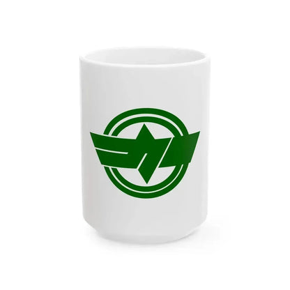 Flag of Kasamatsu Gifu (Japan) White Coffee Mug 15oz - Go Mug Yourself
