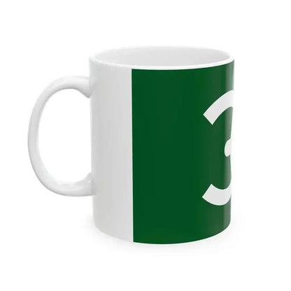 Flag of Kasaoka Okayama (Japan) White Coffee Mug - Go Mug Yourself