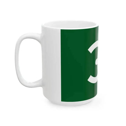 Flag of Kasaoka Okayama (Japan) White Coffee Mug - Go Mug Yourself