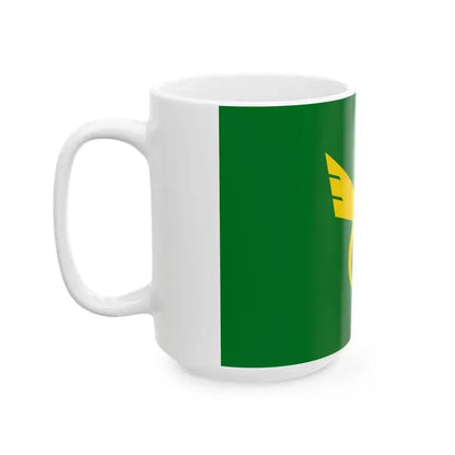 Flag of Kashihara Nara (Japan) White Coffee Mug - Go Mug Yourself