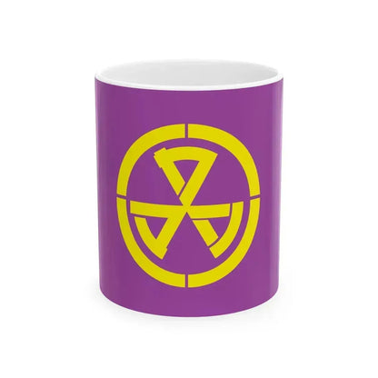 Flag of Kashima Ishikawa 1974-2005 (Japan) White Coffee Mug 11oz - Go Mug Yourself