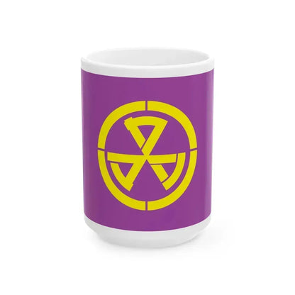 Flag of Kashima Ishikawa 1974-2005 (Japan) White Coffee Mug 15oz - Go Mug Yourself