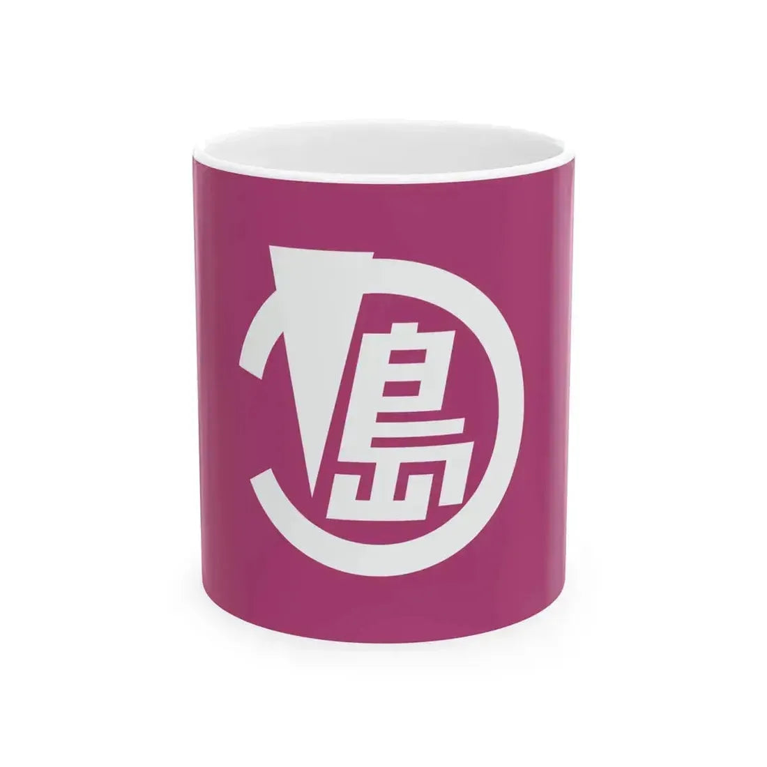 Flag of Kashima Kumamoto (Japan) White Coffee Mug 11oz - Go Mug Yourself