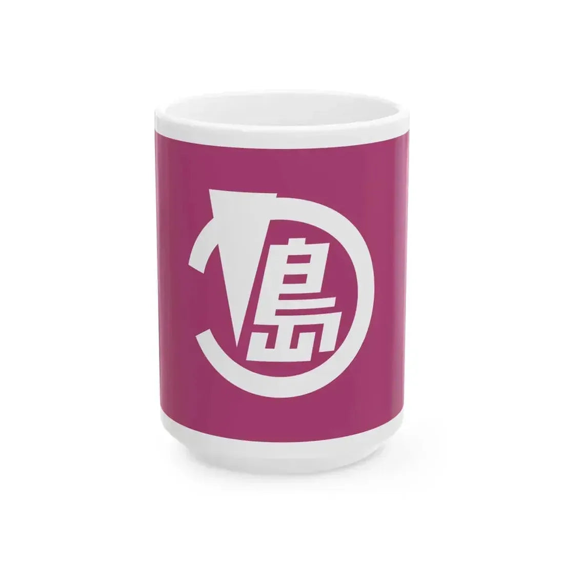 Flag of Kashima Kumamoto (Japan) White Coffee Mug 15oz - Go Mug Yourself