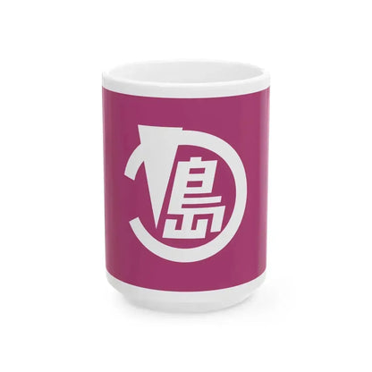 Flag of Kashima Kumamoto (Japan) White Coffee Mug 15oz - Go Mug Yourself