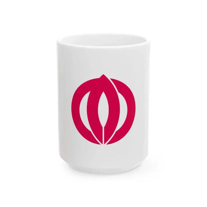 Flag of Kashima Saga (Japan) White Coffee Mug 15oz - Go Mug Yourself