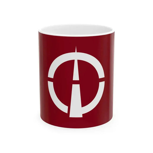 Flag of Kashima Shimane 1971-2005 (Japan) White Coffee Mug 11oz - Go Mug Yourself