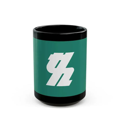 Flag of Kashiwa Chiba Japan - Black Coffee Mug 15oz - Go Mug Yourself