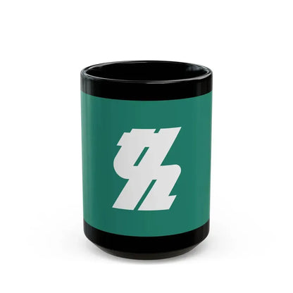 Flag of Kashiwa Chiba Japan - Black Coffee Mug 15oz - Go Mug Yourself