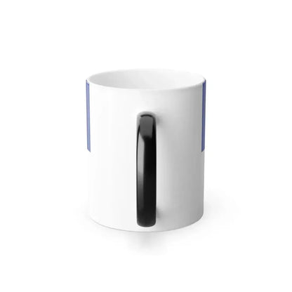 Flag of Kassel 2 Germany - Color Changing Coffee Mug - Go Mug Yourself