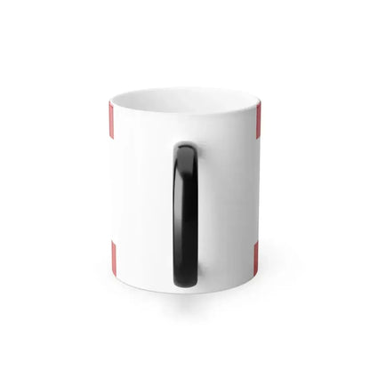 Flag of Kassel Germany - Color Changing Coffee Mug - Go Mug Yourself