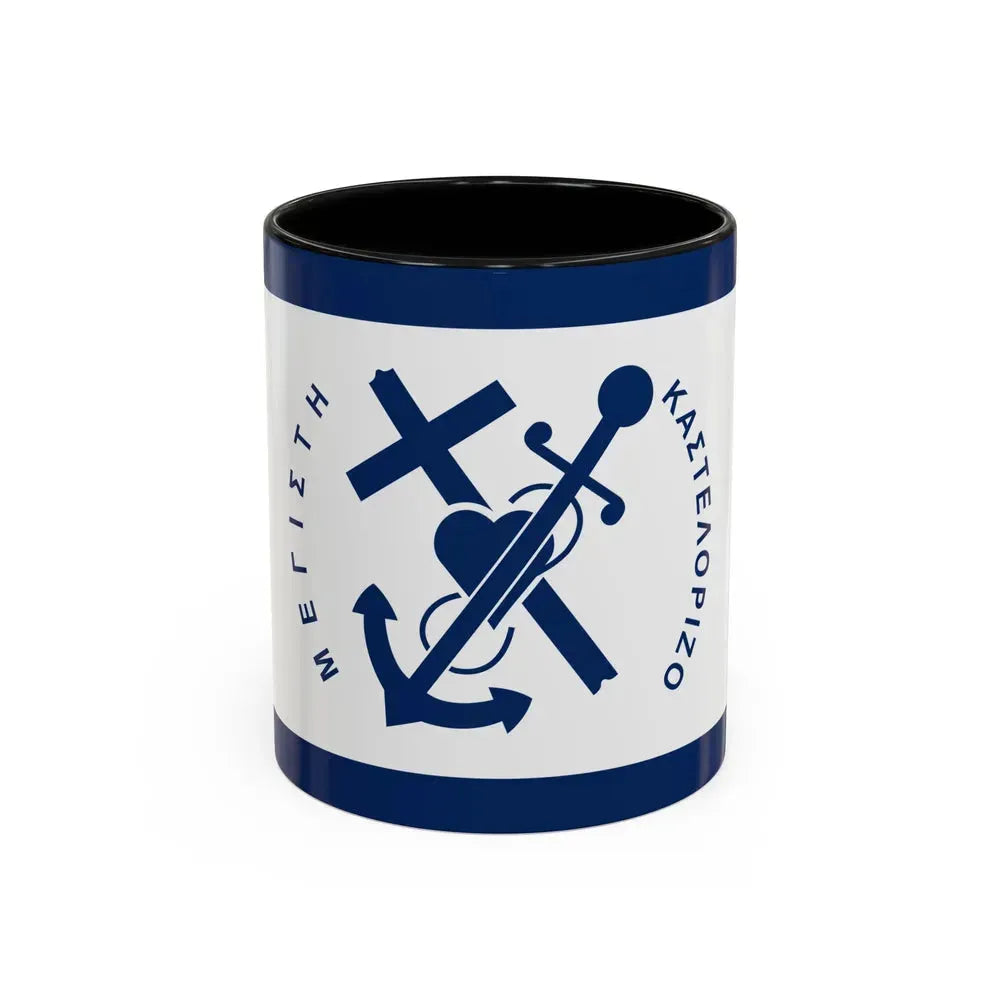 Flag of Kastellorizo Greece - Accent Coffee Mug 11oz Black - Go Mug Yourself