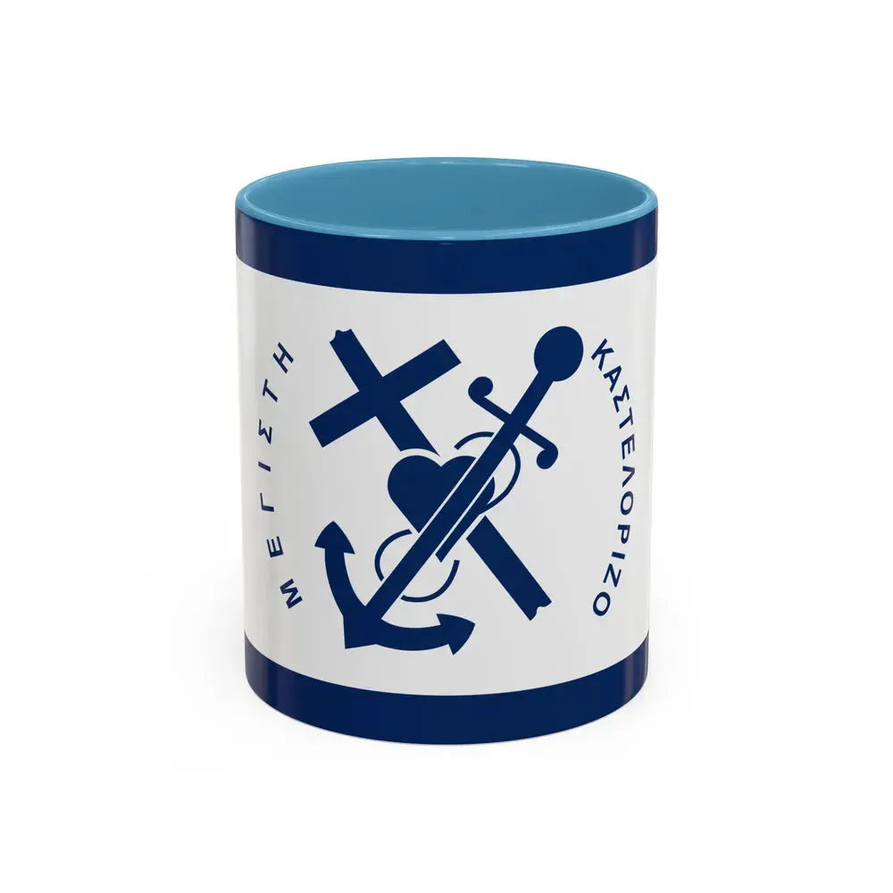Flag of Kastellorizo Greece - Accent Coffee Mug 11oz Light Blue - Go Mug Yourself