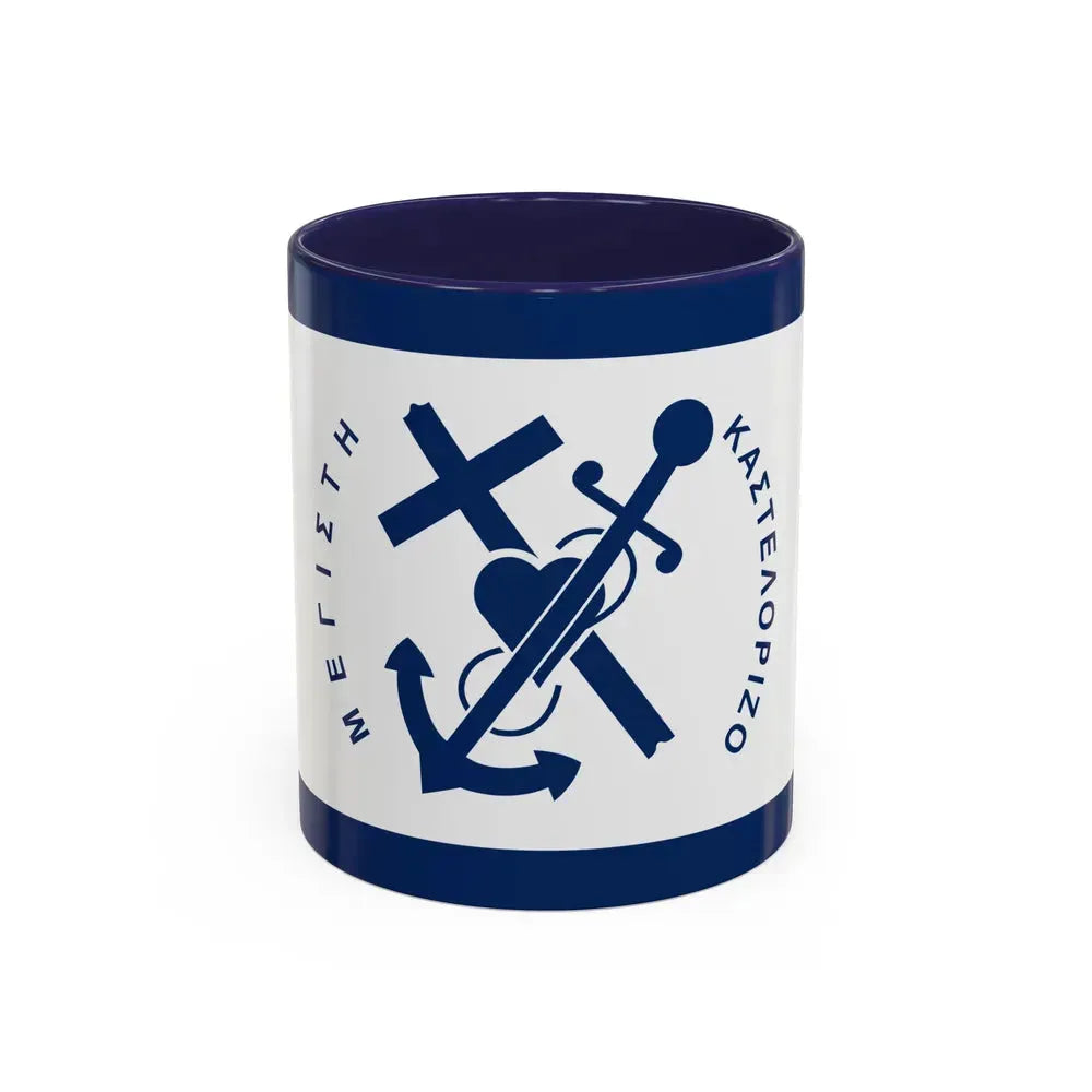 Flag of Kastellorizo Greece - Accent Coffee Mug 11oz Navy - Go Mug Yourself