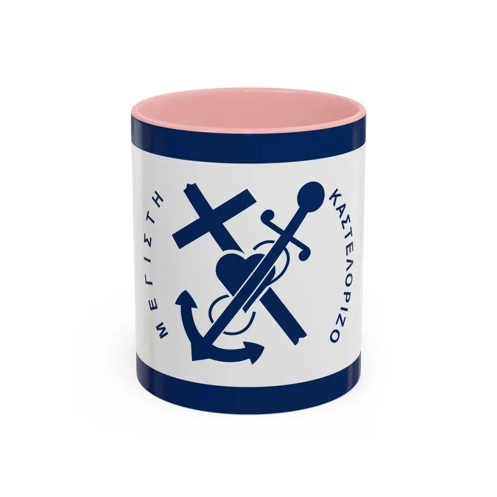 Flag of Kastellorizo Greece - Accent Coffee Mug 11oz Pink - Go Mug Yourself