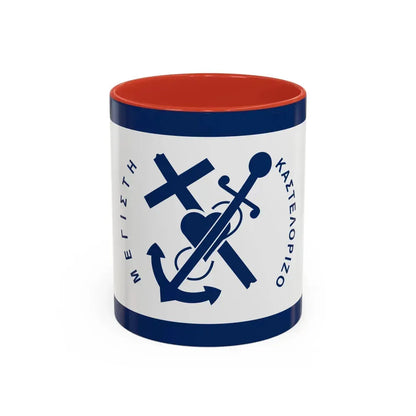Flag of Kastellorizo Greece - Accent Coffee Mug 11oz Red - Go Mug Yourself