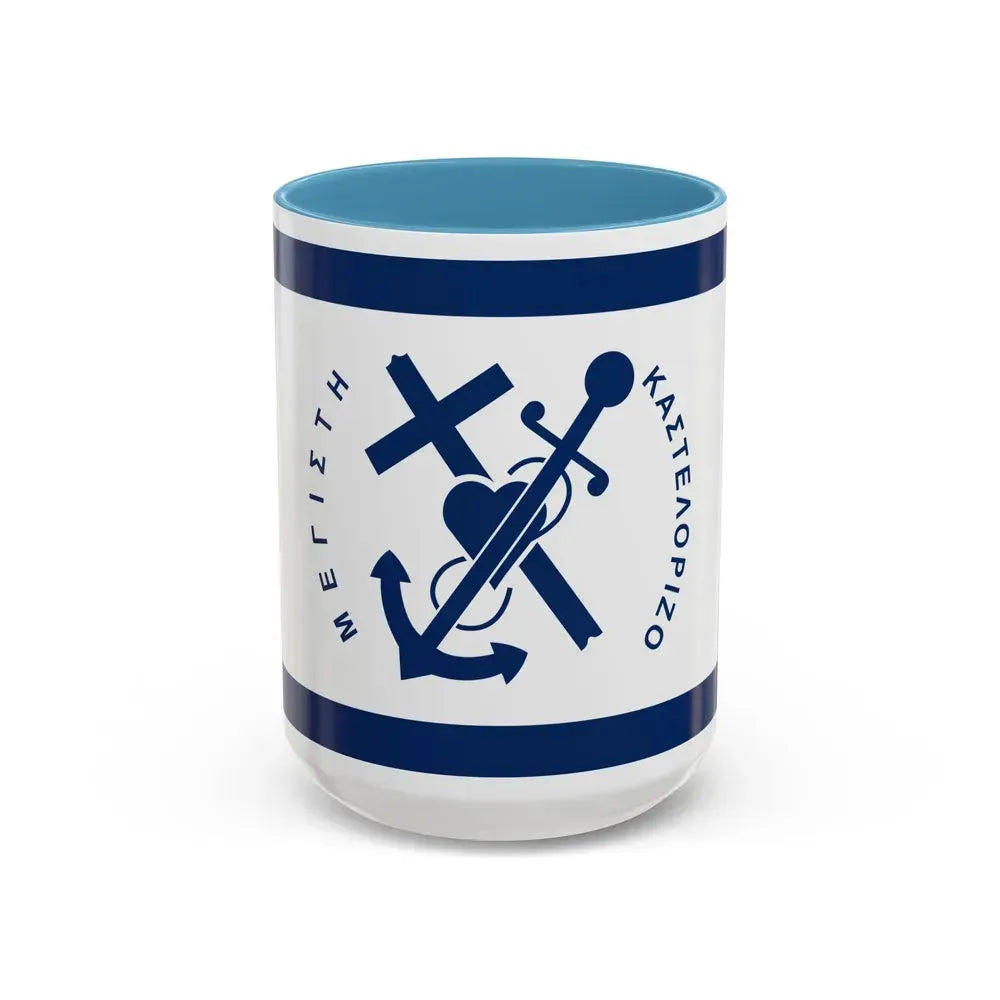 Flag of Kastellorizo Greece - Accent Coffee Mug 15oz Light Blue - Go Mug Yourself