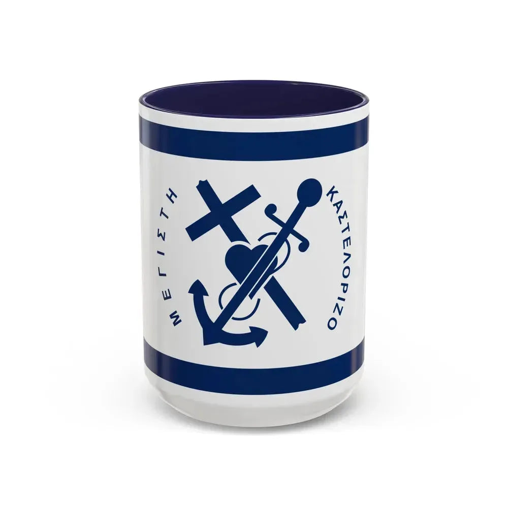 Flag of Kastellorizo Greece - Accent Coffee Mug 15oz Navy - Go Mug Yourself