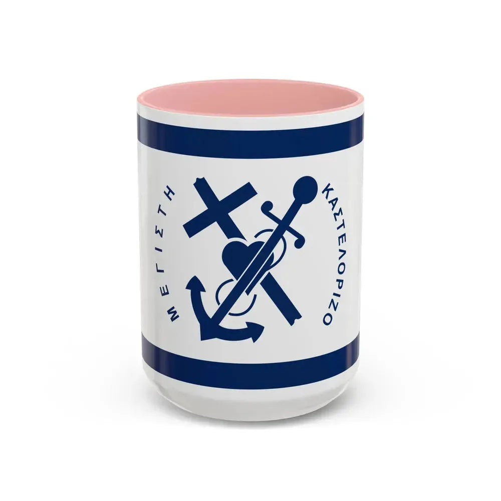 Flag of Kastellorizo Greece - Accent Coffee Mug 15oz Pink - Go Mug Yourself