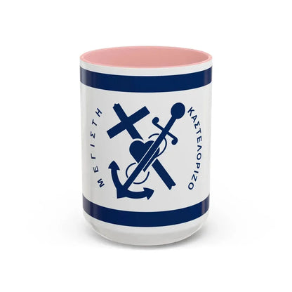 Flag of Kastellorizo Greece - Accent Coffee Mug 15oz Pink - Go Mug Yourself