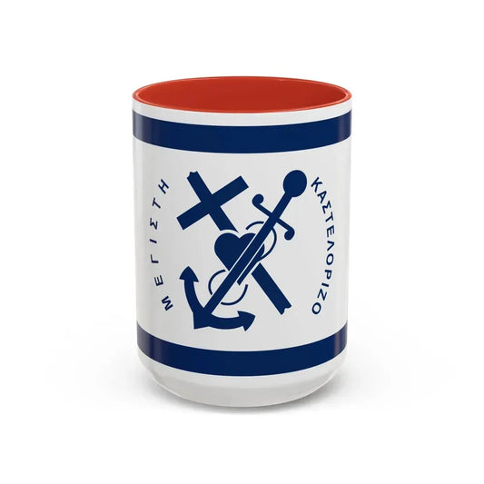 Flag of Kastellorizo Greece - Accent Coffee Mug 15oz Red - Go Mug Yourself