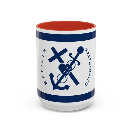 Flag of Kastellorizo Greece - Accent Coffee Mug 15oz Red - Go Mug Yourself