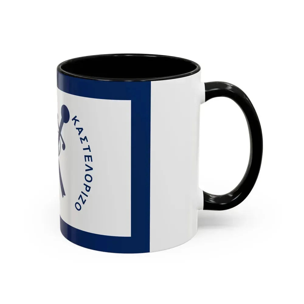 Flag of Kastellorizo Greece - Accent Coffee Mug - Go Mug Yourself