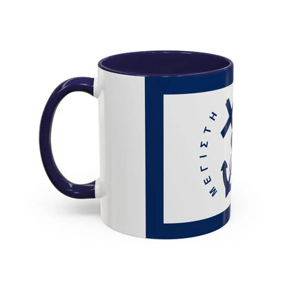 Flag of Kastellorizo Greece - Accent Coffee Mug - Go Mug Yourself