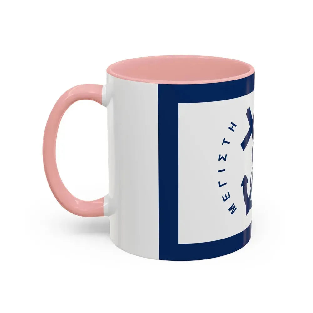 Flag of Kastellorizo Greece - Accent Coffee Mug - Go Mug Yourself