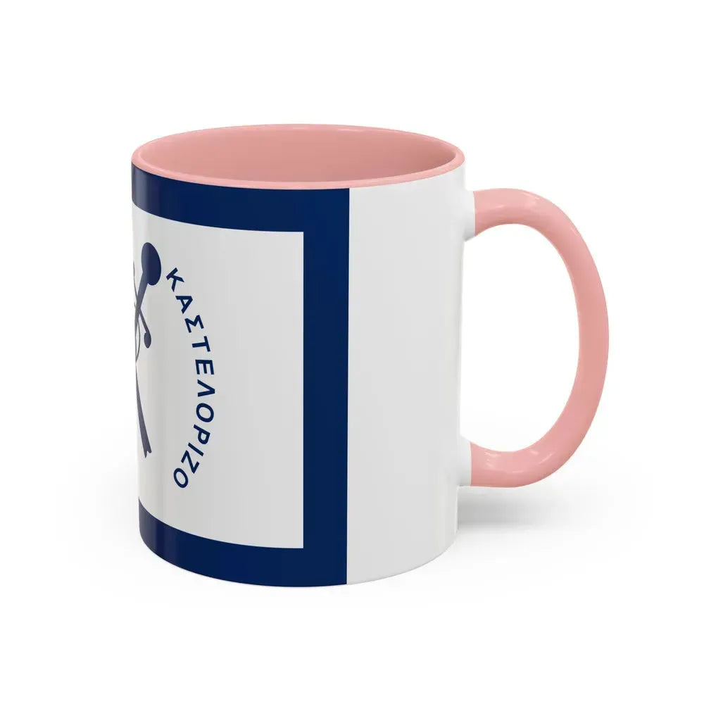 Flag of Kastellorizo Greece - Accent Coffee Mug - Go Mug Yourself