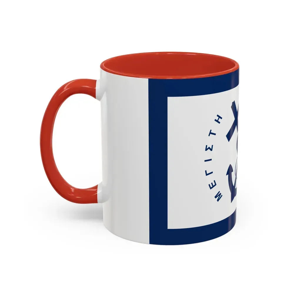 Flag of Kastellorizo Greece - Accent Coffee Mug - Go Mug Yourself