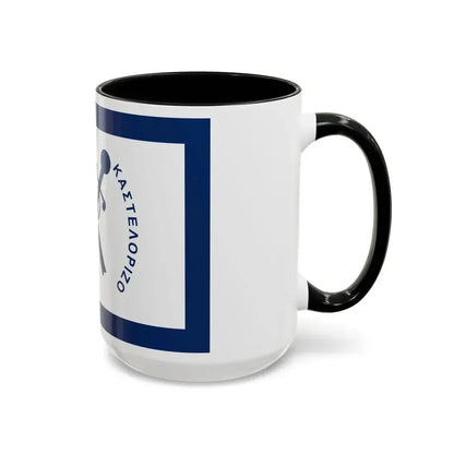 Flag of Kastellorizo Greece - Accent Coffee Mug - Go Mug Yourself
