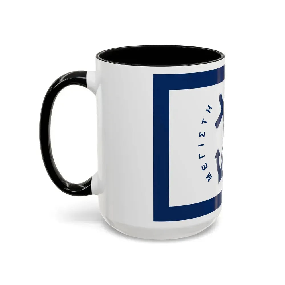 Flag of Kastellorizo Greece - Accent Coffee Mug - Go Mug Yourself