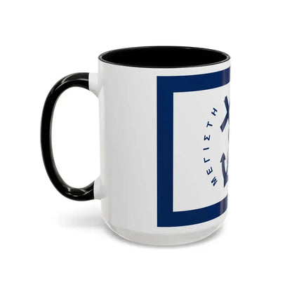 Flag of Kastellorizo Greece - Accent Coffee Mug - Go Mug Yourself