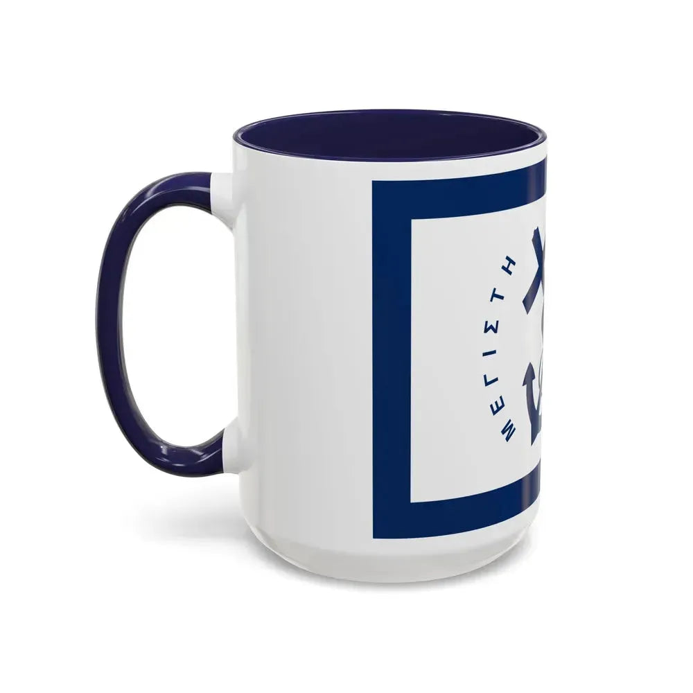 Flag of Kastellorizo Greece - Accent Coffee Mug - Go Mug Yourself