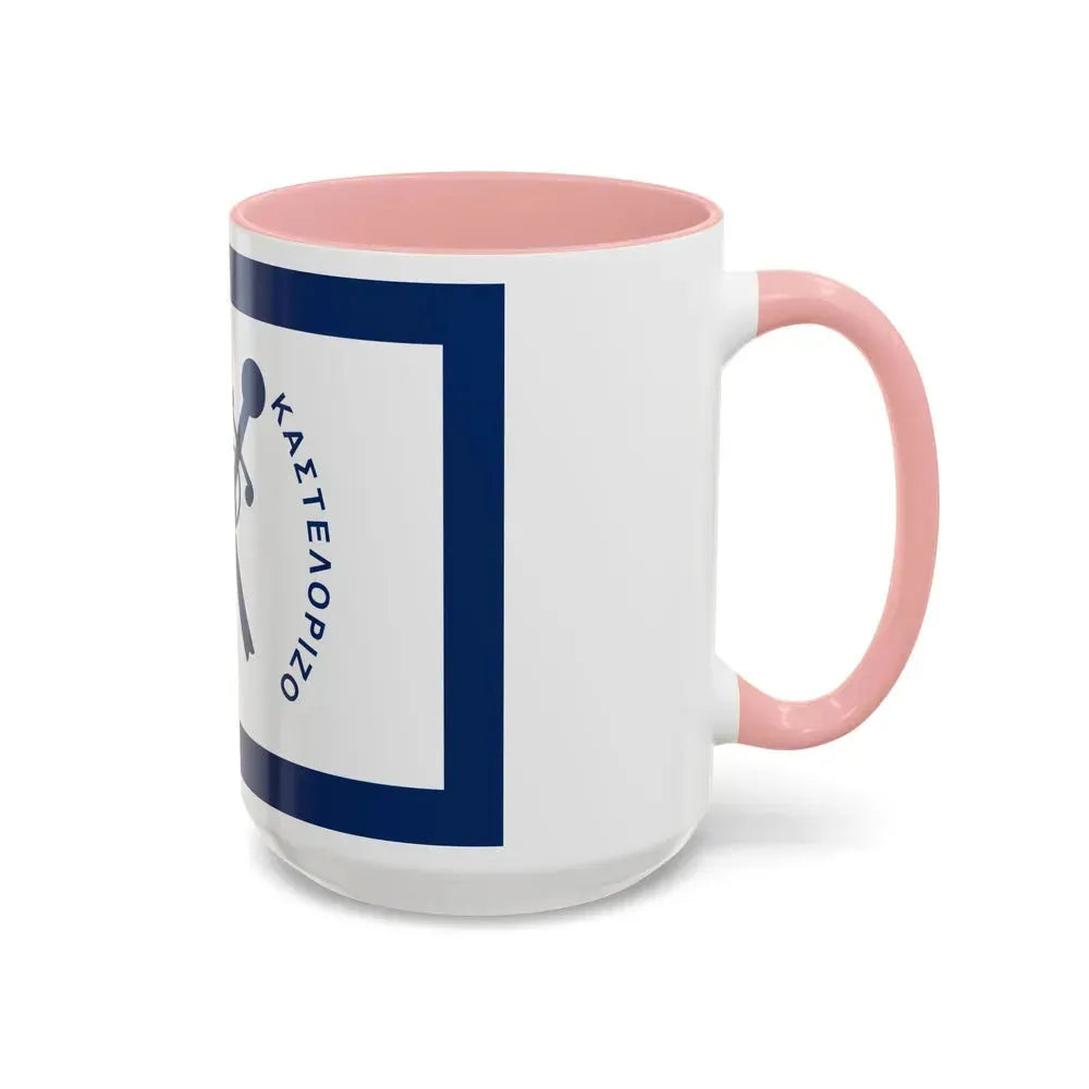 Flag of Kastellorizo Greece - Accent Coffee Mug - Go Mug Yourself