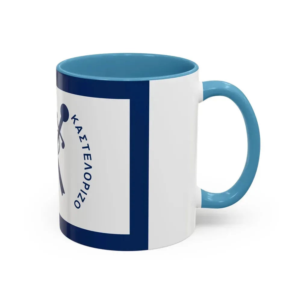 Flag of Kastellorizo Greece - Accent Coffee Mug - Go Mug Yourself