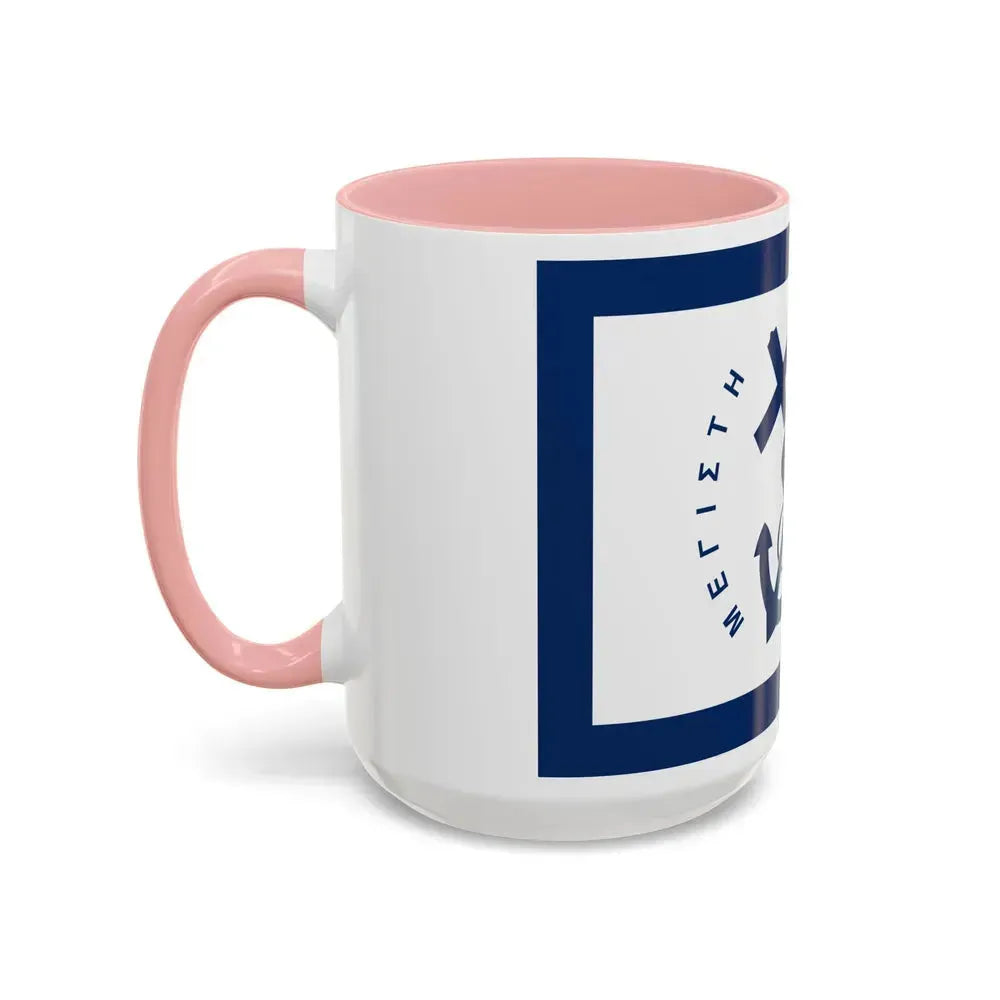Flag of Kastellorizo Greece - Accent Coffee Mug - Go Mug Yourself