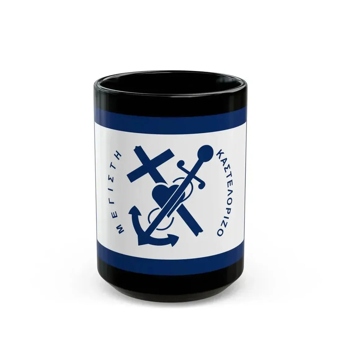 Flag of Kastellorizo Greece - Black Coffee Mug 15oz - Go Mug Yourself